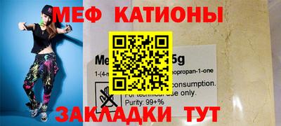 PSILOCYBIN Краснознаменск