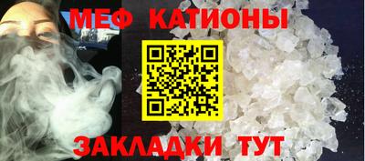героин Кулебаки