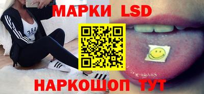героин Кулебаки