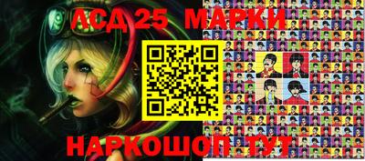мяу мяу мука Краснокаменск