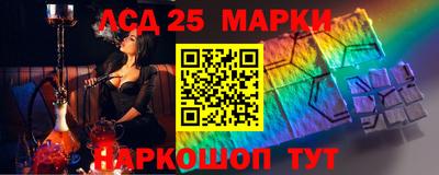 мяу мяу мука Краснокаменск