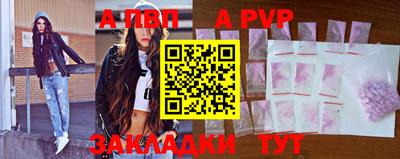 PSILOCYBIN Краснознаменск