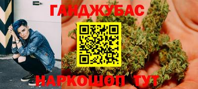 PSILOCYBIN Краснознаменск