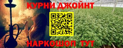 МДПВ Кунгур