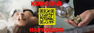 мяу мяу мука Краснокаменск