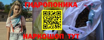 амфетамин Кумертау