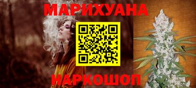ALPHA PVP Краснодар