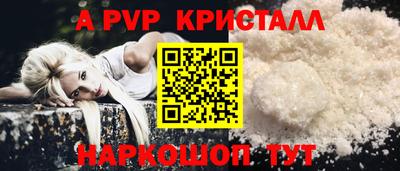 героин Кулебаки