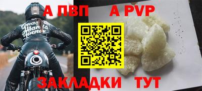 героин Кулебаки