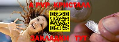 МДПВ Кунгур