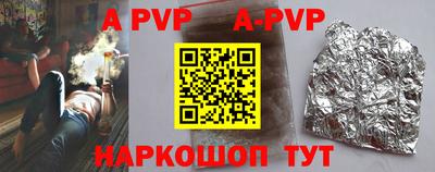 PSILOCYBIN Краснознаменск