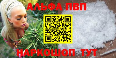 героин Кулебаки