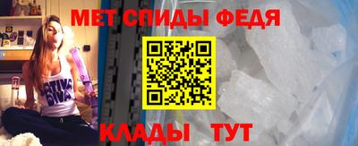 мяу мяу мука Краснокаменск