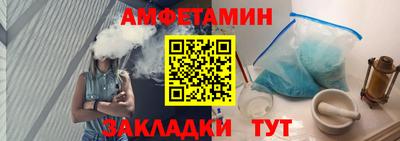 PSILOCYBIN Краснознаменск