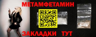 МДПВ Кунгур