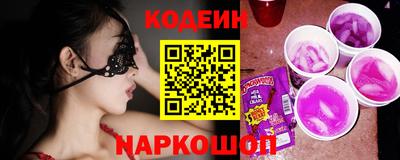 PSILOCYBIN Краснознаменск