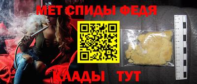 PSILOCYBIN Краснознаменск