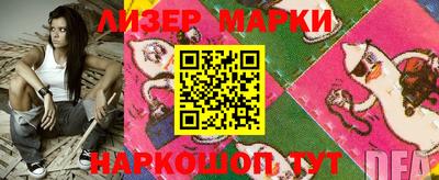 ALPHA PVP Краснодар