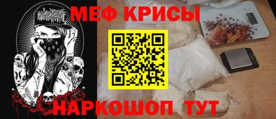 МДПВ Кунгур