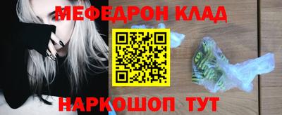 амфетамин Кумертау