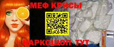 амфетамин Кумертау